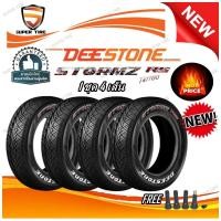 ราคา ยางรถยนต์ ขนาด 255/50R18 ,255/55R18 ,265/60R18 ,265/50R20 รุ่น STORMZ RS TATTOO ยี่ห้อ Deestoneถูกที่สุด (27460903745)
