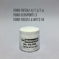 ราคา แท้ ไส้กรองน้ำมันเครื่อง + Oring รองน๊อตถ่าย FORD FIESTA / FOCUS / EcoSport (472351487)
