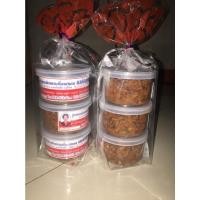 ราคา กุ้งจ่อมผัดทรงเครื่องสามรส แม่สมบูรณ์ อำเภอประโคนชัย ของฝากจาก จ.บุรีรัมย์ (12932784119)