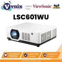 ราคา VIEWSONIC LSC601WU โปรเจคเตอร์ติดตั้งเลเซอร์ WUXGA 6,000 ANSI Lumens By Vnix Group (45952232931)