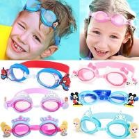 ราคา แว่นตาว่ายน้ำเด็ก Disney Spiderman/Frozen/KT ลายลิขสิทธิ์แท้ 100% (13178985272)