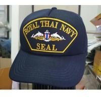 ราคา หมวกกลางแจ้ง หมวกแก๊ปสีกรมท่า THAI NAVY SEAL ของแท้จากทหารเรือ (24221365463)