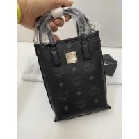 ราคา พร้อมส่งNew MCM mini crossbody essentian visetos (3962485451)