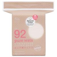 ราคา ริอิสำลีแผ่นรุ่น92เพียววาตะแพค 80แผ่น RII 92 Pure Wata Cotton Pads 80pcs. [หมายเลขบาร์โค้ด 8851072030646 ] (45459748980)