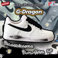 ราคา Nike Air Force 1 Low x G-Dragon Peaceminusone Para-Noise 2.0 (24704937671)