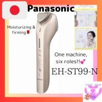 ราคา Panasonic Ion Facial Device Ion Boost Gold Effect EH-ST99-N direct from japan Moisturizing & tightening, Panasonic, facial beauty device, used, stratum corneum, (24832603536)