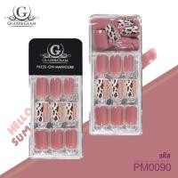 ราคา GLAZE & GLAM เล็บปลอม เล็บเจลปลอม เล็บปลอมสำเร็จรูป เล็บปลอมพร้อมเทปกาวในตัว PRESS ON NAILS / PM0090 / 30 PCS (18778070481)