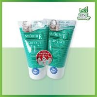 ราคา SMOOTH E BABYFACE Foam NON-IONIC (NIS*) 2-4 FL.OZ. (23175085255)