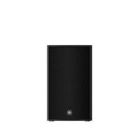 ราคา YAMAHA CBR15 ตู้ลำโพง 15 นิ้ว 2 ทาง 1000 วัตต์ (7126626598)