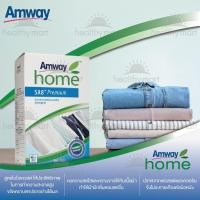 ราคา ผงซักฝอก Amway HOME SA8 (3KG) + สเปรย์ขจัดคราบสกปรก Amway home SA8 Prewash ขนาด 350 กรัม แพ็คสุดคุ้ม (3777427626)