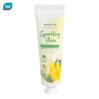 ราคา Watsons วัตสัน สปาร์คกลิ้ง ยูสุ ไฮเดรทติ้ง เพอร์ฟูม แฮนด์ โลชั่น 30 มล. (29772406457)