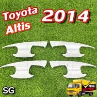ราคา เบ้ารองมือเปิดประตู Toyota Altis 2014 สีชุปโครเมี่ยม 4 ชิ้น (SG) (25480459118)
