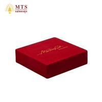 ราคา MTSGOLD กล่องใส่ทองแผ่น 1 สลึง / 2 สลึง / 1 บาท / 5 บาท / 10 บาท จำนวน 10 แท่ง (28707116818)