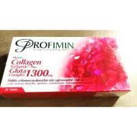 ราคา Profimin Marine Collagen TriPeptide Plus Gluta Complex 1300 mg (1252771856)
