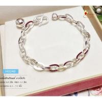 ราคา สร้อยข้อมือเงินแท้ 92.5% ลายโซ่เรือ โซ่แบบตัน หนัก 3 สลึง - 1 บาท หน้ากว้าง 5 - 6 มิล รับประกันเงินแท้ (H0240) (229615889)