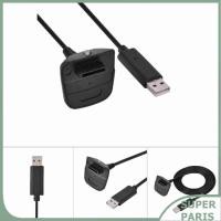 ราคา superparis V BESTLIFE สายชาร์จ USB 1.5 ม. คอนโทรลเลอร์เกมไร้สายสายชาร์จเร็วสำหรับ Xbox 360 (สีดำ) (47658869794)