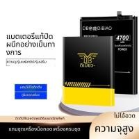 ราคา เหมาะสำหรับ Sony Z5Plus แบตเตอรี่ Xperia E5 ขนาดใหญ่ความจุ E6883 E6833 F3113 ไฟฟ้า BOARD (42579953303)