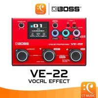 ราคา BOSS VE-22 Vocal Performer Effect เอฟเฟคร้อง Multi Effect VE22 VE 22 VocalEffect VocalPerformer (25009683322)