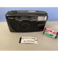 ราคา กล้องฟิล์ Kodak ADVANTiX 4100ix zoom (3289825764)