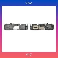 ราคา ลำโพงกระดิ่ง | Vivo Y17, Y11, Y12, Y15 | 1904, 1940, V1902 | Bell Speaker | LCD MOBILE | Ring (6674052403)