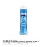 ราคา (แพ็คคู่) ดูเร็กซ์ เพลย์ คลาสสิค เจลหล่อลื่น ขนาด 50 มล. X2 Durex Play Classic Gel 50 ml x 2 units[HT] (12831169685)