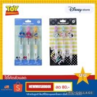 ราคา Pentel (เพนเทล) ดินสอ ดินสอกดข้าง ขนาด 0.5mm Limited Disney Store Japan 100% (22906557570)