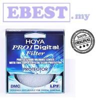 ราคา Hoya PRO1 Protector Digital Filter 58mm Digital Multi coated lens Filter (45909513461)