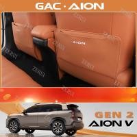 ราคา ZR สําหรับ Gac AION V ev / gen2 SUVGAC AION V ev / gen2 SUV เหมาะสําหรับรุ่นที่สอง Aian Tyrannosaurus ที่นั่ง Kick-Proof เบาะดัดแปลงภายในที่นั่งด้านหลัง Anti-Kick อุปกรณ์เสริม (42954770182)