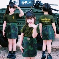 ราคา ชุดทหารบกหญิงพร้อมส่งจากนครศรีธรรมราช (49302766548)