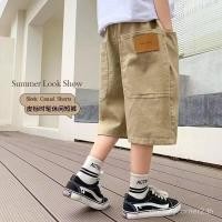 ราคา 【ส่งจากไทย】กางเกงขาสั้นเด็กชายสไตล์อินเทรนด์ ขนาดหลวม สบายในฤดูร้อน (50055181397)