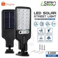 ราคา LUMALITE ไฟโซล่าเซลล์ ไฟติดผนังโซล่าเซลล์ ไฟติดผนัง 18 LEDs 3 พลังงานแสงอาทิตย์ แสงสีขาว กันน้ำ กันแดด 100% รุ่น LM-25DS (16995174847)