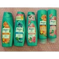 ราคา รีจอยส์ Rejoice 120-140ml เเชมพู ครีมนวดผม สูตรเจจูโรส ริชสมูท ขจัดรังเเค ผมลื่นหอม (51958044687)