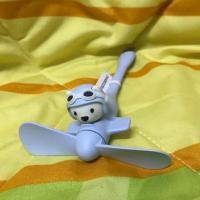 ราคา พัดลมเสียบ USB miniso สีฟ้า (7418379048)