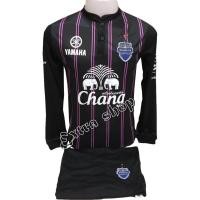 ราคา ส่งฟรี ! ชุดบอลทีมบุรีรัมย์ (เสื้อพร้อมกางเกง) เสื้อบอล ชุดกีฬา (1920715291)