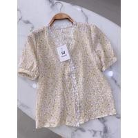 ราคา เสื้อแขนสั้นแต่งขอบฉลุลูกไม้ลายดอก สีเหลือง A987 (17956247243)