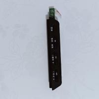 ราคา แผงควบคุมปุ่มสวิตช์ทีวี LCD ของโตชิบา 40-40C720-KEB2LG ทดสอบแล้วดี (29327232822)