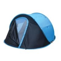 ราคา GALAXY เต็นท์สปริง POP UP (โยน)กางอัตโนมัติ เต๊นท์ (27412618722)