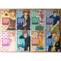 ราคา กฎเหล็กของหัวใจ (8เล่มจบ) หนังสือการ์ตูนเก่ามือสอง มีตำหนิ (28335007345)