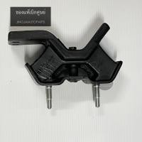 ราคา แท้เบิกศูนย์ ยางแท่นเครื่องซ้าย TOYOTA CAMRY SXV10 / CAMRY SXV20 ปี 93-02 เกียร์ออโต้ ยางแท่นเครื่อง (10052649668)