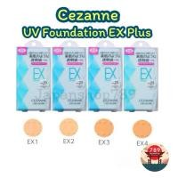 ราคา [ส่งไว] Cezanne UV Foundation EX Plus SPF23 PA++ แป้งผสมรองพื้น ทั้งแบบตลับ และ รีฟิล (24507222734)