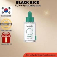 ราคา [beplain] Cicaful Ampoule 30ml /Soothing/Hydrating/ Repairing Serum (29144580692)