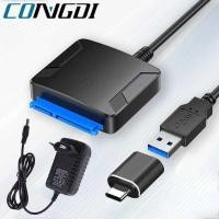 ราคา USB สาย 3.0 สำหรับแปลงฮาร์ดดิสก์ SSD HDD SATA III ขนาด 3.5/2.5 นิ้ว รองรับ UASP พร้อมอะแดปเตอร์ไฟ 12 (49501218494)