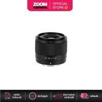 ราคา VILTROX AF 35mm F1.7 Air Autofocus Lens APS-C for Sony E-Mount / Fujifilm X-Mount (ประกันศูนย์) (26780141378)
