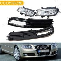 ราคา ไฟตัดหมอกรถยนต์สําหรับ Audi A8 A8L D3 2008 2009 2010 4E0807681รถ AN-จัดแต่งทรงผม 4E0807682AN ตะแกรงกันชนหน้าไฟตัดหมอกกระจังหน้า (58059384259)