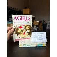 ราคา A girls 1-3 ครบจบ สภาพมือสองบ้าน (24046132468)