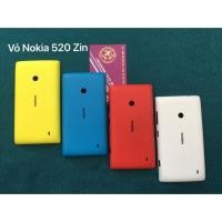ราคา ฝาหลังสํารองสําหรับ โนเกีย 520 (47007772798)