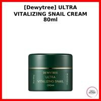 ราคา [Dewytree] ULTRA VITALIZING SNAIL CREAM 80ml / ครีมหอยทากเกาหลี / ฟื้นฟูผิว / ของแท้ 100% by ozzyworld (53407425470)