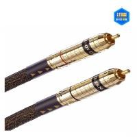 ราคา TCHERNOV CABLE REFERENCE MKII IC RCA (1.0 M.) / ศูนย์ไทย / ออกใบกำกับภาษีได้ (28723941479)