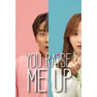 ราคา You Raise Me Up (2021) ปลุกหัวใจนายสามสิบ (2 แผ่น จบ) DVD พากย์ไทย (17173344984)