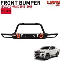 ราคา กันชนหน้า Isuzu D-max 2012-2019 กันชนหน้าเสริมออฟโรด รุ่น FB-007 (26844490419)